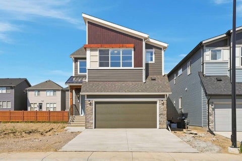 Photo of 282 Heartwood Gardens SE, Calgary, AB T3S 0R5 (MLS # A2351487)