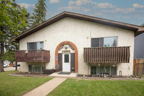 Photo of 4639 48 Street, Sylvan Lake, AB T4S 1L4 (MLS # A2349264)