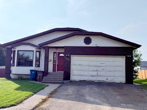 Photo of 9105 95 Avenue, Lac La Biche, AB T0A 2C0 (MLS # A2342567)