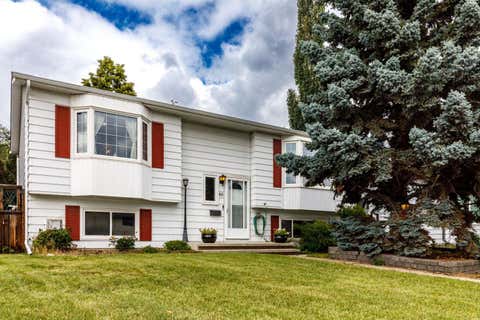 Photo of 60 Gehrke Close, Red Deer, AB T4P 2K8 (MLS # A2337839)