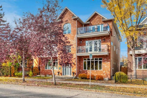 Photo of 814 Memorial Drive NW #202, Calgary, AB T2N 3C8 (MLS # A2351288)