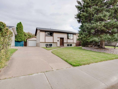 Photo of 230 Eagle Road N, Lethbridge, AB T1H 4S6 (MLS # A2345077)