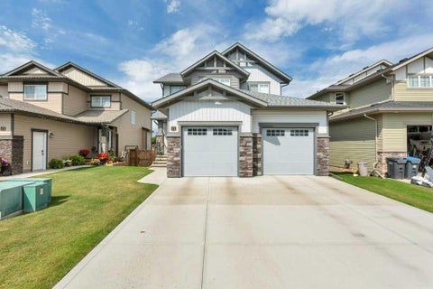 Photo of 11 Bardwell Way, Sylvan Lake, AB T4S 0M9 (MLS # A2339182)