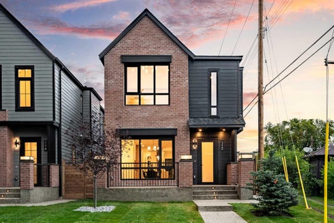 Photo of 112 7 Avenue NW, Calgary, AB T2M 0A2 (MLS # A2344000)