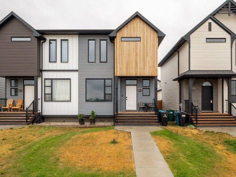 Photo of 641 Blackwolf Boulevard N, Lethbridge, AB T1H 7H7 (MLS # A2337293)
