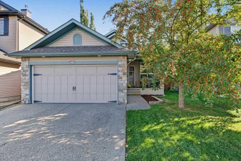 Photo of 162 Brightonstone Landing SE, Calgary, AB T2Z 4W3 (MLS # A2355639)