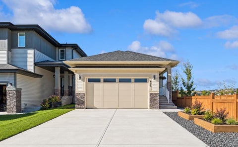 Photo of 474 Clydesdale Way, Cochrane, AB T4C 3B5 (MLS # A2341123)
