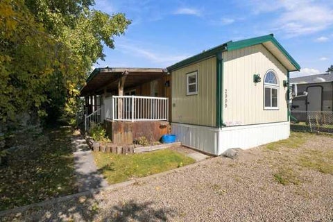 Photo of 21st Ave #2000, Bowden, AB T0M 0K0 (MLS # A2346925)