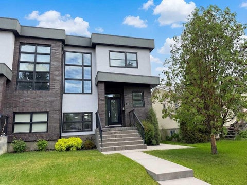 Photo of 1410 21 Avenue NW, Calgary, AB T2M 1L6 (MLS # A2342075)