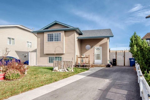 Photo of 106 Elizabeth Way SE, Airdrie, AB T4B 2H6 (MLS # A2352089)