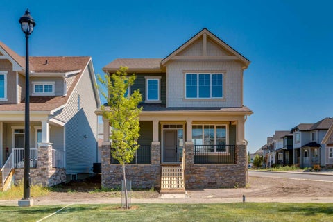 Photo of 20 Ellen Lane, Crossfield, AB T0M 0S0 (MLS # A2351939)