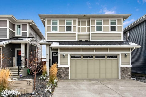 Photo of 72 Ranchers View, Okotoks, AB T1S 0P4 (MLS # A2355045)
