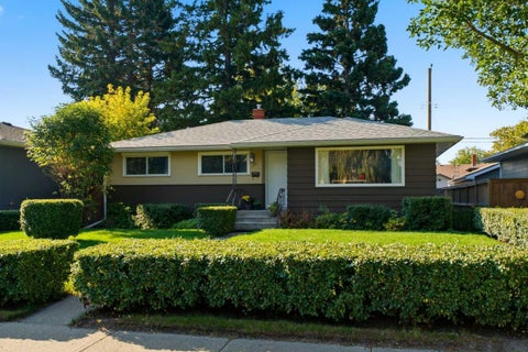 Photo of 163 Flavelle Road SE, Calgary, AB T2H 1G1 (MLS # A2345584)