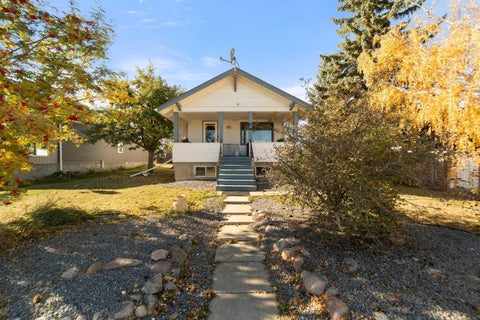 Photo of 60 Railway Avenue, Edberg, AB T0B 1J0 (MLS # A2354521)