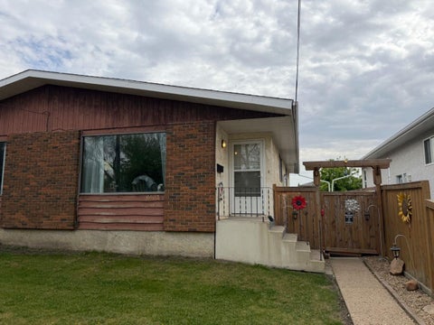 Photo of 6403B 49 Avenue, Camrose, AB T4V 0P6 (MLS # A2299835)