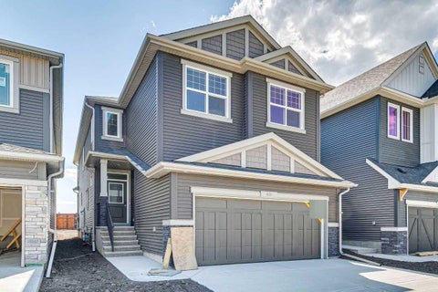 Photo of 65 Sora Gardens SE, Calgary, AB T3S 0V3 (MLS # A2350997)