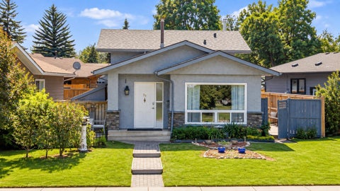Photo of 55 Sunbank Road SE, Calgary, AB T2X 1X8 (MLS # A2325628)