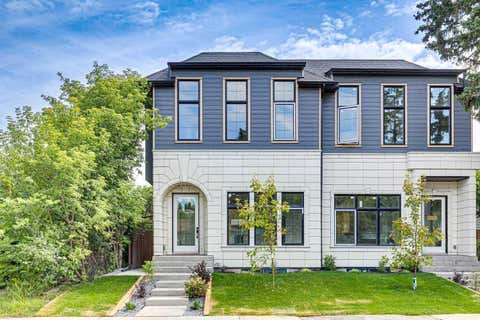 Photo of 2607 5 Avenue NW, Calgary, AB T2N 0T7 (MLS # A2332404)