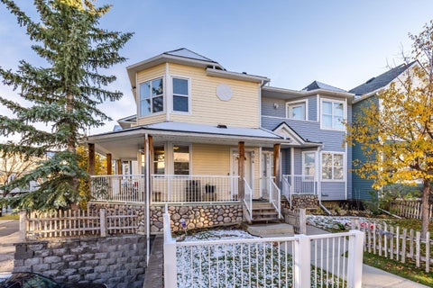 Photo of 904 Prairie Sound Circle NW, High River, AB T1V 2A4 (MLS # A2354547)