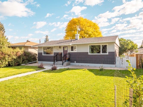 Photo of 309 26 Street S, Lethbridge, AB T1J 3P8 (MLS # A2349719)