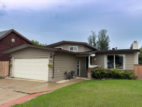 Photo of 9701 73 Avenue, Peace River, AB T8S 1E2 (MLS # A2336748)