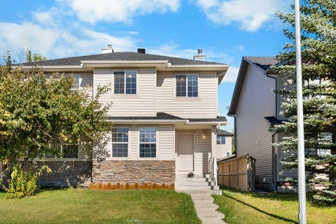 Photo of 71 Covepark Square NE, Calgary, AB T3K 5W9 (MLS # A2346230)