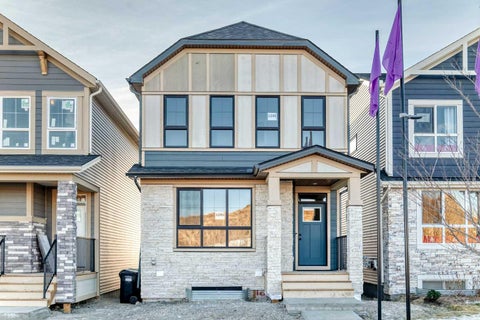 Photo of 1245 Creekview Drive SW, Calgary, AB T2X 5Y7 (MLS # A2333225)