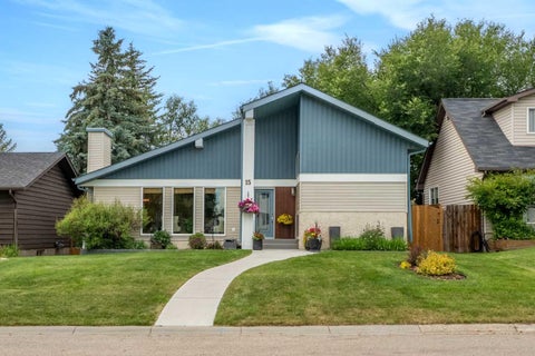 Photo of 15 Lock Crescent, Okotoks, AB T1S 1E7 (MLS # A2329199)