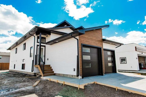 Photo of 9533 114 Avenue, Clairmont, AB T8X 0W7 (MLS # A2343560)