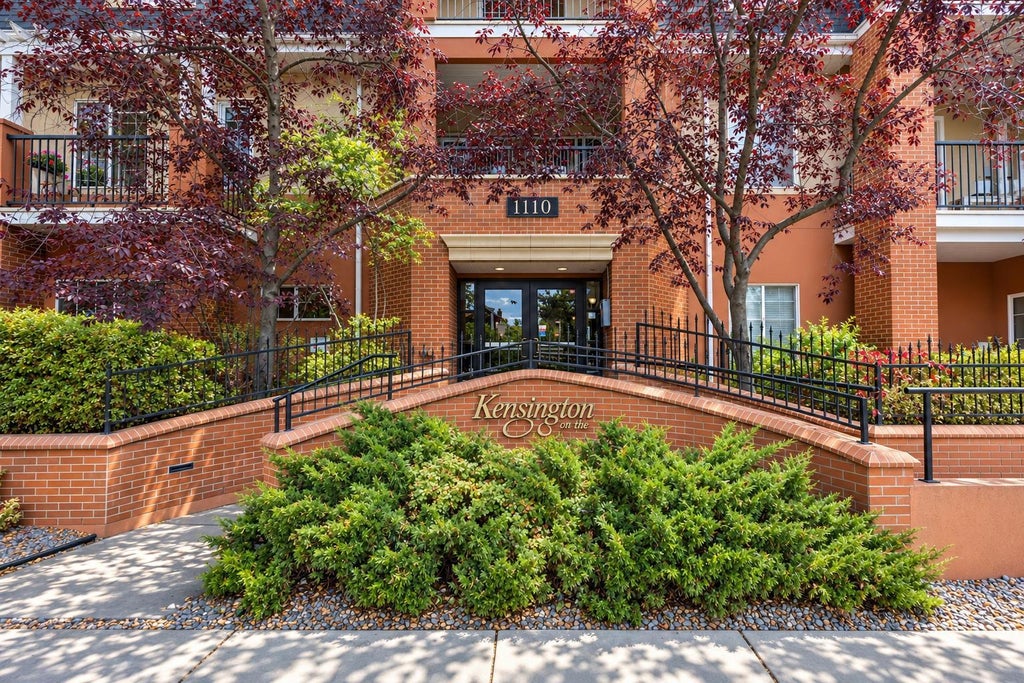 Photo of 1110 5 Avenue NW #310, Calgary, AB T2N 0R6 (MLS # A2348091)
