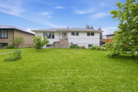Photo of 2026 - 27 Street SE, Calgary, AB T2B 0P7 (MLS # A2314226)
