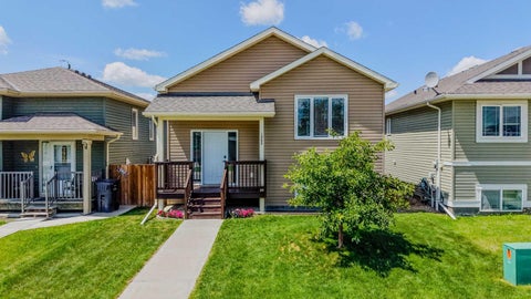 Photo of 1988 Parkside Way, Coaldale, AB T1M 0B9 (MLS # A2323357)