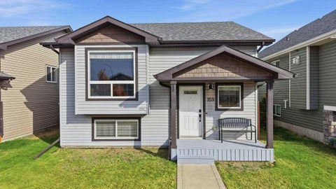 Photo of 159 Pioneer Way, Blackfalds, AB T4M 0B7 (MLS # A2351459)
