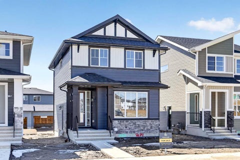 Photo of 116 Southbow Avenue, Cochrane, AB T4C 3R1 (MLS # A2348247)