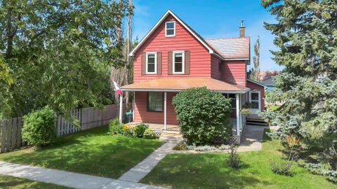 Photo of 228 5 Avenue, Strathmore, AB T1P 1B7 (MLS # A2341514)