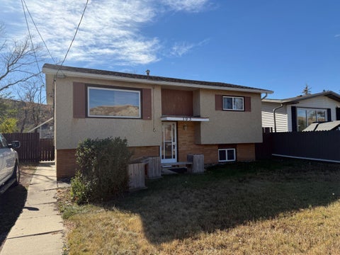 Photo of 103 7 Avenue SE Ave, Drumheller, AB T0J 0Y6 (MLS # A2337849)