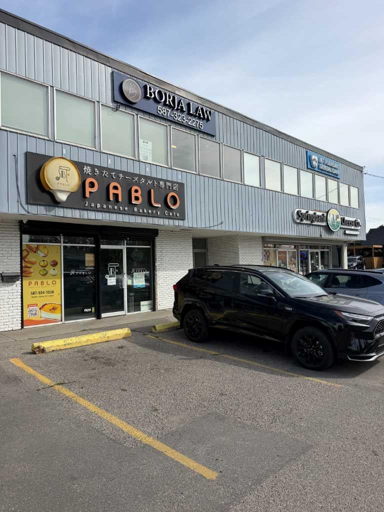 Photo of 602B 16 Avenue NW, Calgary, AB T2M 0J7 (MLS # A2341483)