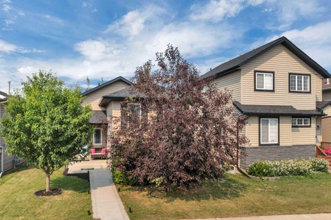 Photo of 148 Oswald Close, Red Deer, AB T4P 0C1 (MLS # A2332883)