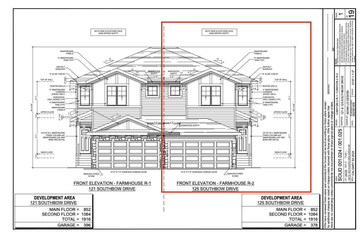 125 Southbow Drive