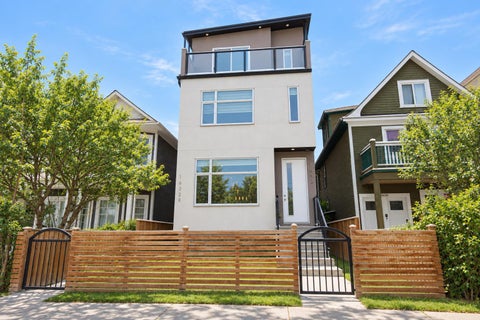 Photo of 1632 12 Avenue SW, Calgary, AB T3C 0R2 (MLS # A2346300)