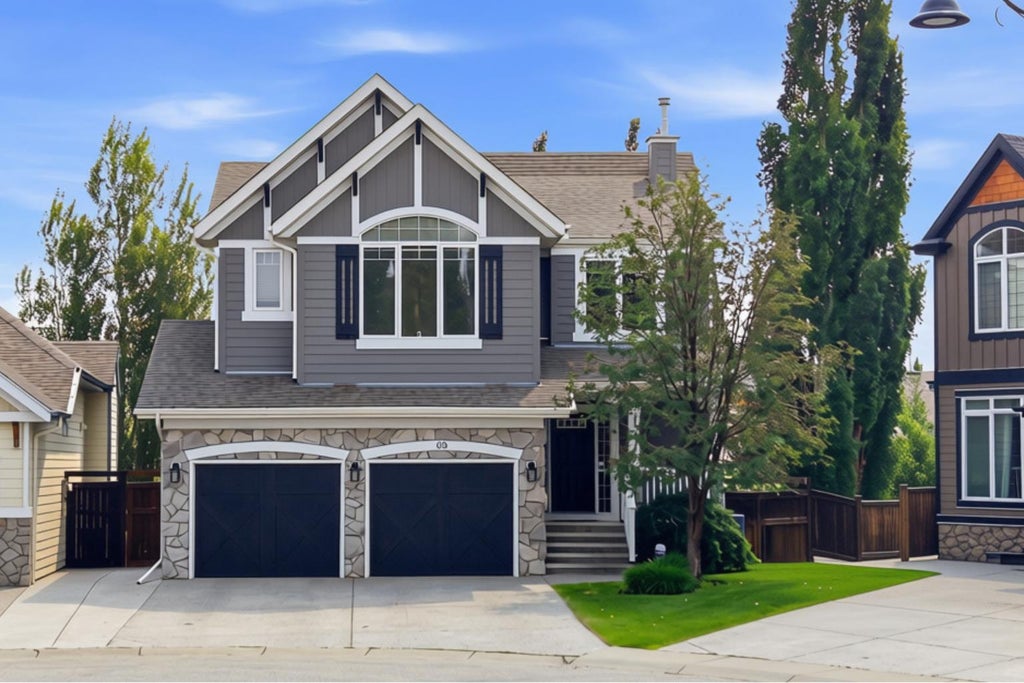 Photo of 68 Auburn Sound Terrace SE, Calgary, AB T3M 1L6 (MLS # A2335414)