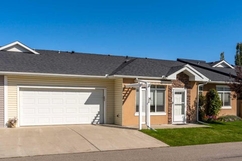 Photo of 405 Sunvale Crescent NE, High River, AB T1V 0E8 (MLS # A2348279)