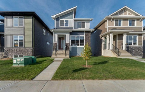 Photo of 254 Waterford Road, Chestermere, AB T1X 3B4 (MLS # A2344933)