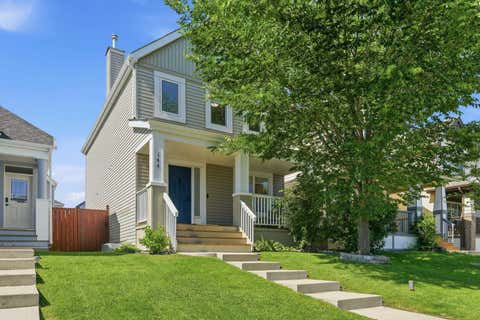 Photo of 144 Copperstone Terrace SE, Calgary, AB T2Z 0J5 (MLS # A2323637)