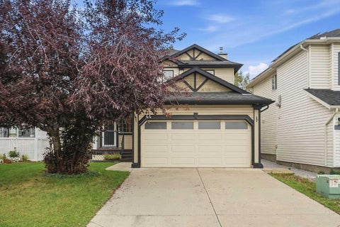 Photo of 44 Bridlewood Road SW, Calgary, AB T2Y 3P8 (MLS # A2345759)