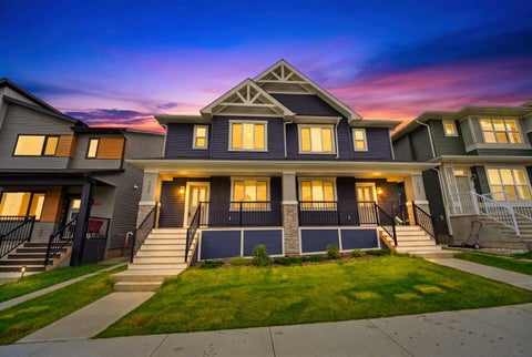Photo of 107 Aquila Drive NW, Calgary, AB T3R 2C4 (MLS # A2341769)