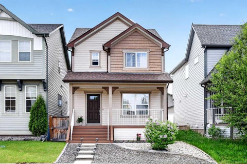 Photo of 58 Auburn Crest Green SE, Calgary, AB T3M 0Z2 (MLS # A2345230)