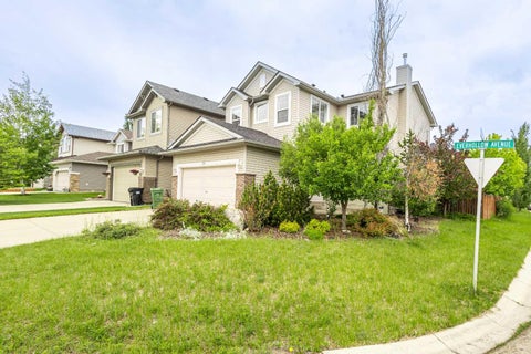 Photo of 66 Everhollow Avenue SW, Calgary, AB T2Y 0A9 (MLS # A2320895)
