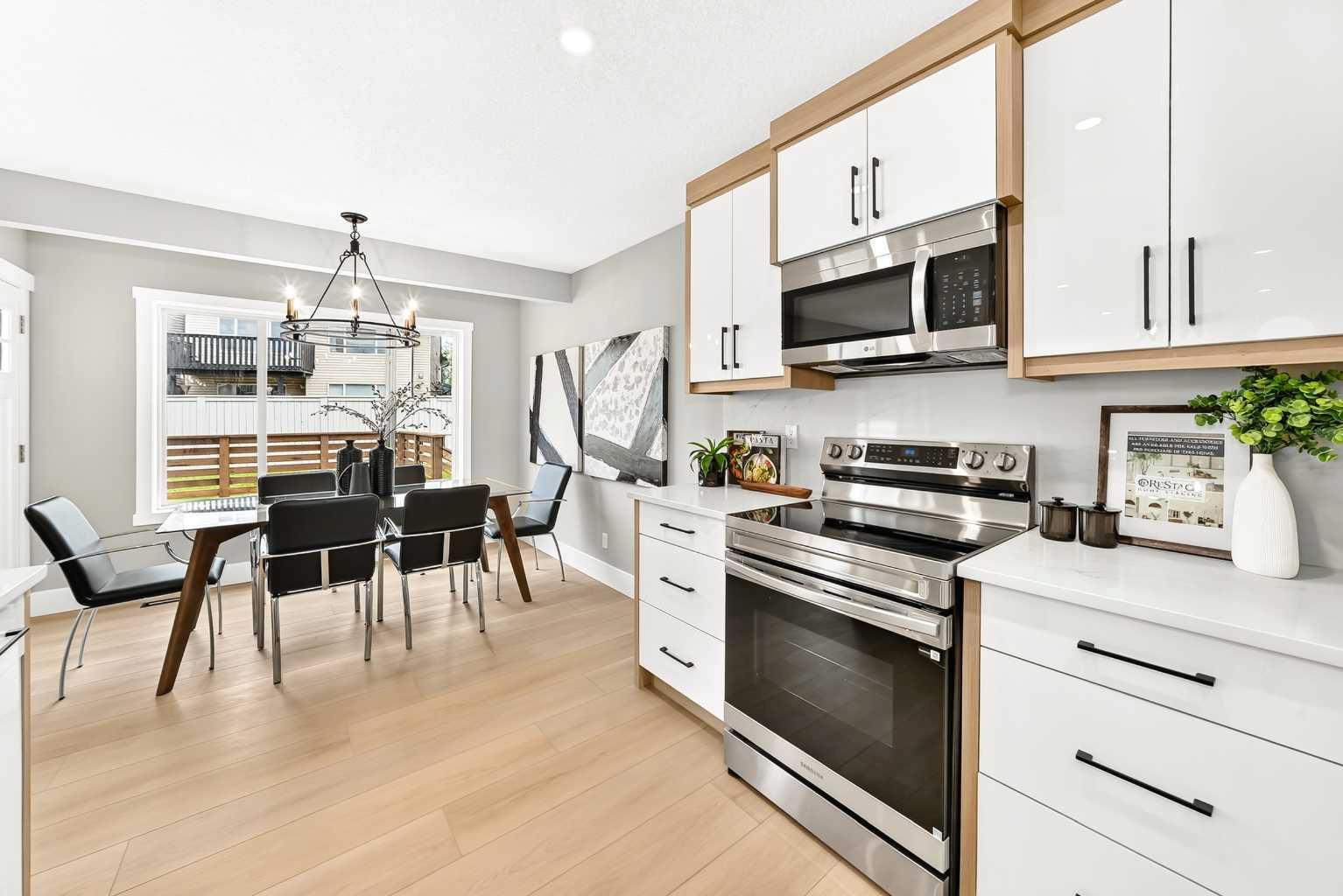 230 Citadel Estates Heights NW