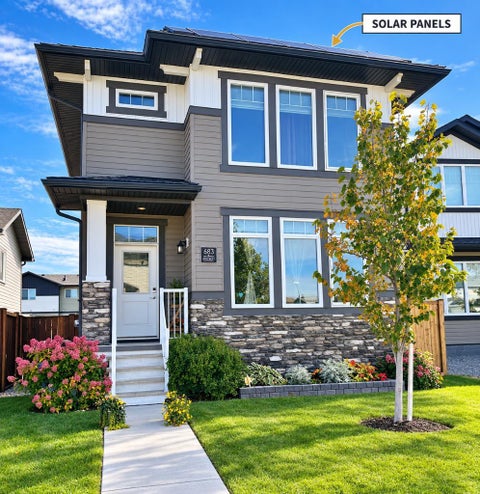 Photo of 683 Keystone Chase W, Lethbridge, AB T1J 5G2 (MLS # A2347795)